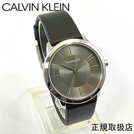 （最強配送) カルバン・クライン ミニマル　腕時計　K3M221C4 Calvin Klein minimal 35mm グレー　ユニセックス　正規品/2年保証【ギフト包装】【送料無料】 カルバンクライン【プレゼント】｜ウォッチ・ジュエリーのヨシイ