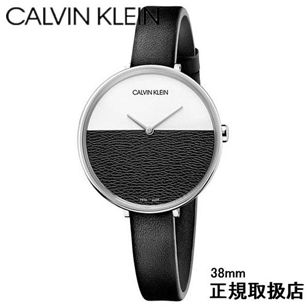 （最強配送）カルバン クライン ライズ エクステンション　38mm　レディー腕時計 K7A231C1 ブラック　【ギフト包装】【贈り物】【プレゼント】