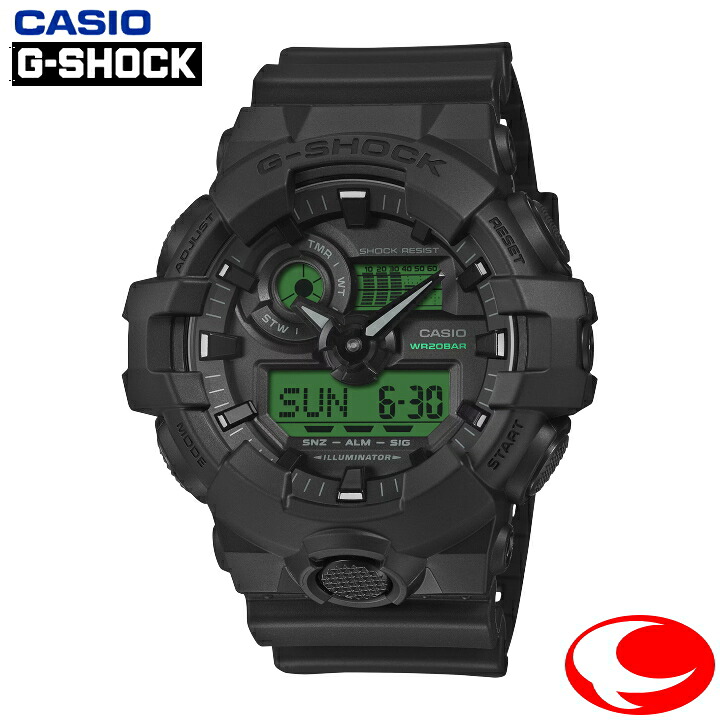 最大限度100%Pうしろ側当選確からしさ1/2(最強送りとどける) CASIO カシオ G-SHOCK GA-700 SERIES GA-700BEG-1AJF 黒いこと＆エレクトログリーン  石英 アナログ デジタル (26年4月10日発売)