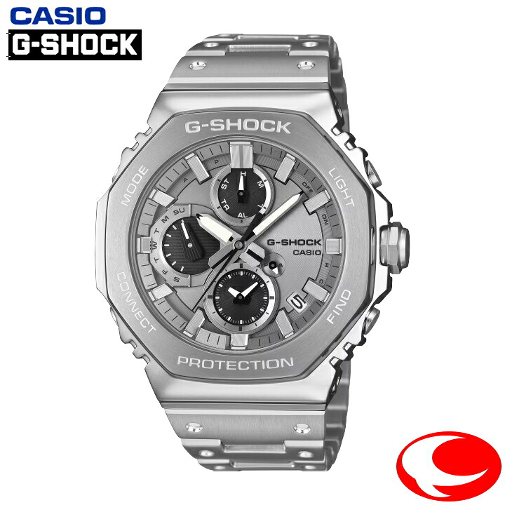 最大限度100%Pうしろ側当選確からしさ1/2(最強送りとどける) CASIO カシオ G-SHOCK  GMC-B2100ADS-1AJF 盛りだくさん金属元素 手ごわいソーラー シルバーメタリック文字記号盤  八角形外形 円錐小体カシオ 日本製 移動性繋がり  Bluetooth (26年4月10日発売)
