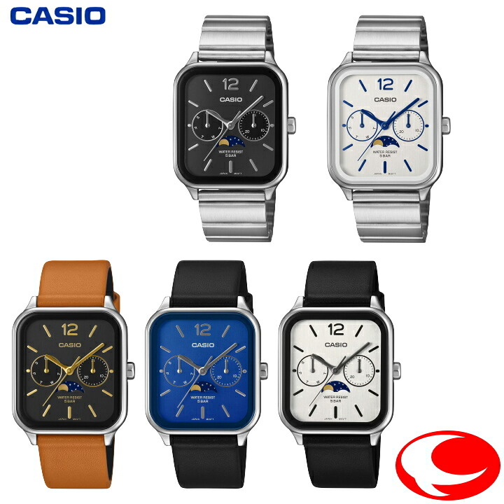 (最強配送) カシオ CASIO Collection STANDARD ムーンデータ機能付き クオーツ 5気圧防水 44.5 × 34mm MTP-M305L-7AJF MTP-M305L-2AJF MTP-M305L-1AJF MTP-M305D-7AJF MTP-M305D-1AJF チープカシオ チプカシ (25年10月17日発売)