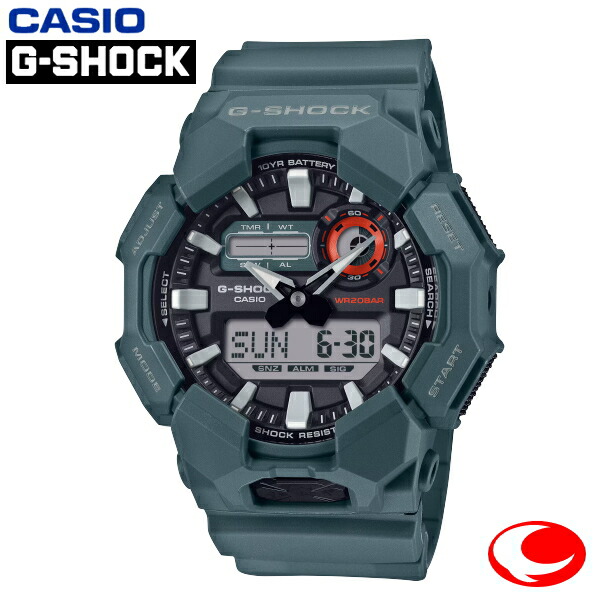 (最強配送)カシオ CASIO G-SHOCK GD-010 SERIES GA-010-2AJF 10年ロングバッテリー搭載 高輝度LEDライト アナログデジタル メンズ 腕時計【送料無料】【楽ギフ_包装】【24年8月9日発売】【プレゼント】