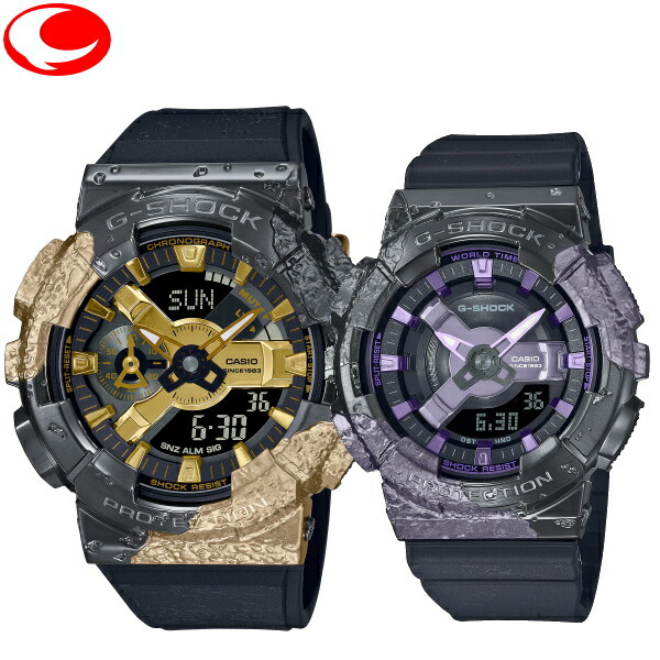 （最強送りとどける） カシオ CASIO G-SHOCK  ペアウォッチ GM-114GEM-1A9JR GM-S114GEM-1A2JR  ウオッチ 「G-SHOCK 40th Anniversary Adventurer’s Stone（アドヴェンチャラーズストーン）」  【楽ギフ_荷造り】【楽ギフ_ミサインプット】【貨物輸送無料】【差し上げ物】