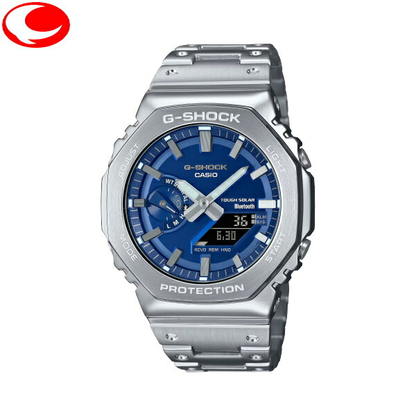 (最強配送)カシオ CASIO G-SHOCK メンズ 腕時計 GM-B2100AD-2AJF FULL METAL フルメタル カシオーク タフソーラーウォッチ モバイルリンク Bluetooth搭載/LEDホワイト/時刻アラーム/フルオートカレンダー機能/日本製/ブルー蒸着【24年4月発売】【プレゼント】
