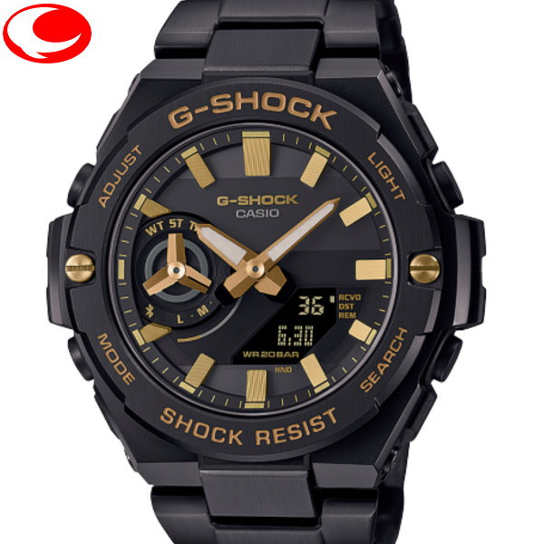 楽天市場】あす楽 送料無料 カシオ Gショック CASIO G-SHOCK G-STEEL
