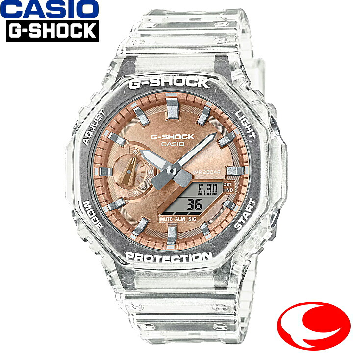 カシオ CASIO G-SHOCK GA-2100BM-7A5JF スケルトンウォッチ ブラウン文字盤 フルオートカレンダー 20気圧防水