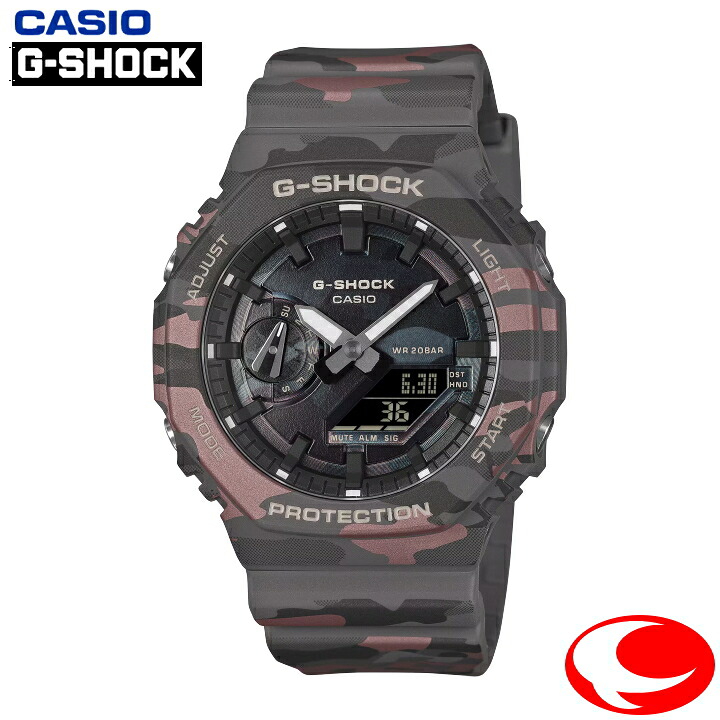 (26年2月6日発売/ご予約) カシオ CASIO G-SHOCK GA-2100CMD-8AJF カモフラージュシリーズ アナログデジタル クオーツ ２０気圧防水 13,200円