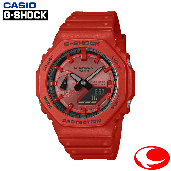 最大限度100%Pうしろ側当選確からしさ1/2(最強送りとどける) カシオ CASIO G-SHOCK GA-2100RRB-4AJF 生々しい赤いこと アイコニックスタイル 石英 20空圧雨合羽 ひっくり返す液晶 八角茴香形【25年12月5日発売】