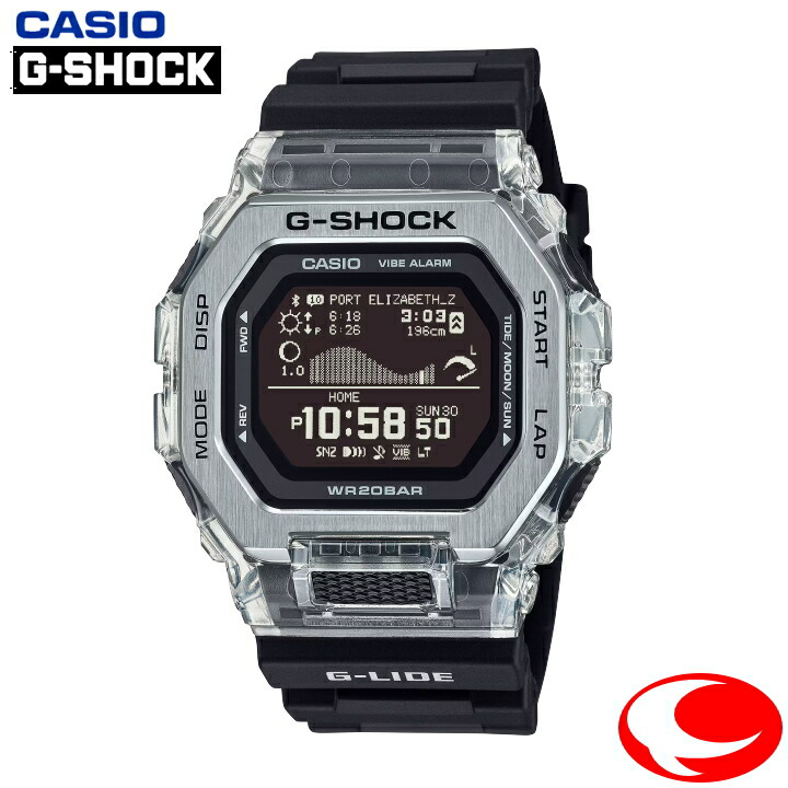 G-SHOCK　美品　2個セット G-SHOCK GBX-100S-2JF 4549526405914 | G-SHOCK | タイム