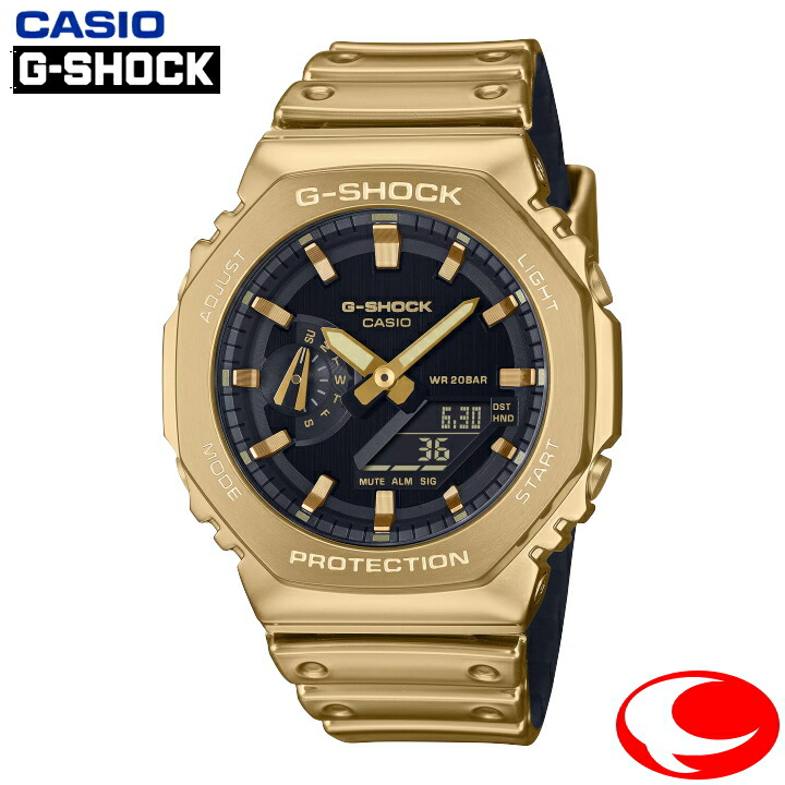 (最強配送) CASIO G-SHOCK メタルカバード GM-2100YMG-9AJF ゴールド＆ブラック カシオ Gショック FINE METALLIC SERIES デジタル ＆ アナログ アナデジ コンビネーション 金色 黒 メンズ 腕時計 メタリックウレタンベルト