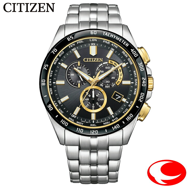 (最強配送)シチズン コレクション CITIZEN COLLECTION CB5879-53E HINODE COLLECTION ソーラー 電波 メンズ 腕時計 43mm ステンレスバンド 10気圧防水【日中米欧電波受信】【黒金】【２年間保証】 44,330円