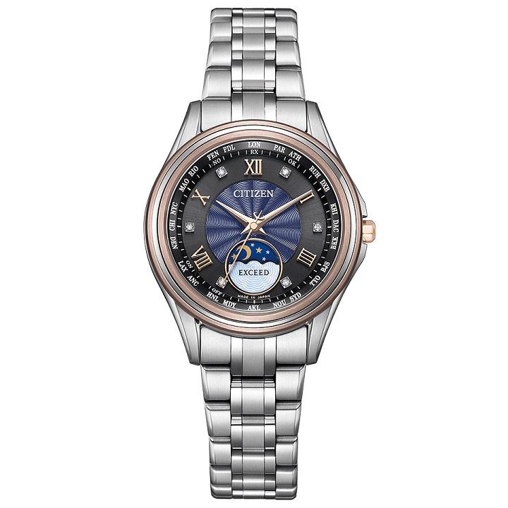 【美品】シチズンエクシード懐中時計 EBB74-0761 美品】シチズンエクシード懐中時計 EBB74-0761 - メルカリ