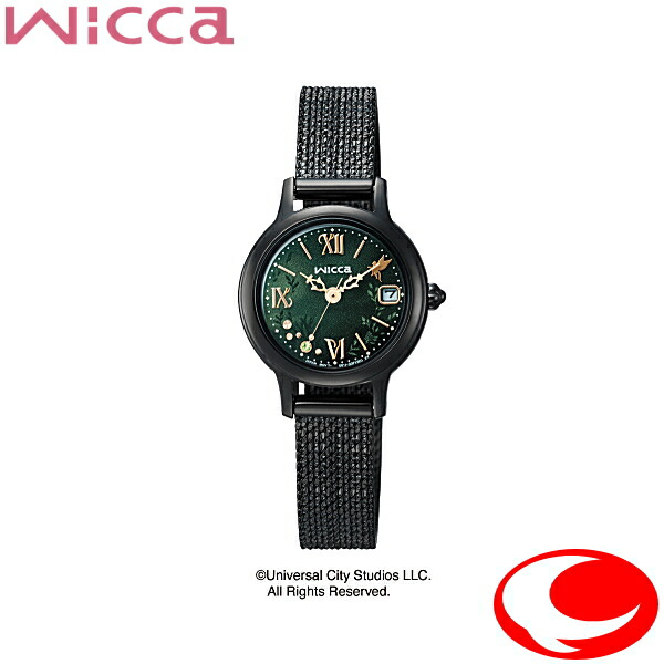 (最強配送) シチズン ウイッカ CITIZEN Wicca KH4-947-41 エコ・ドライブ ソーラー グリーングラデーション文字盤 レディース 腕時計『ウィキッド 永遠の約束』限定モデル スペシャルBOX付き