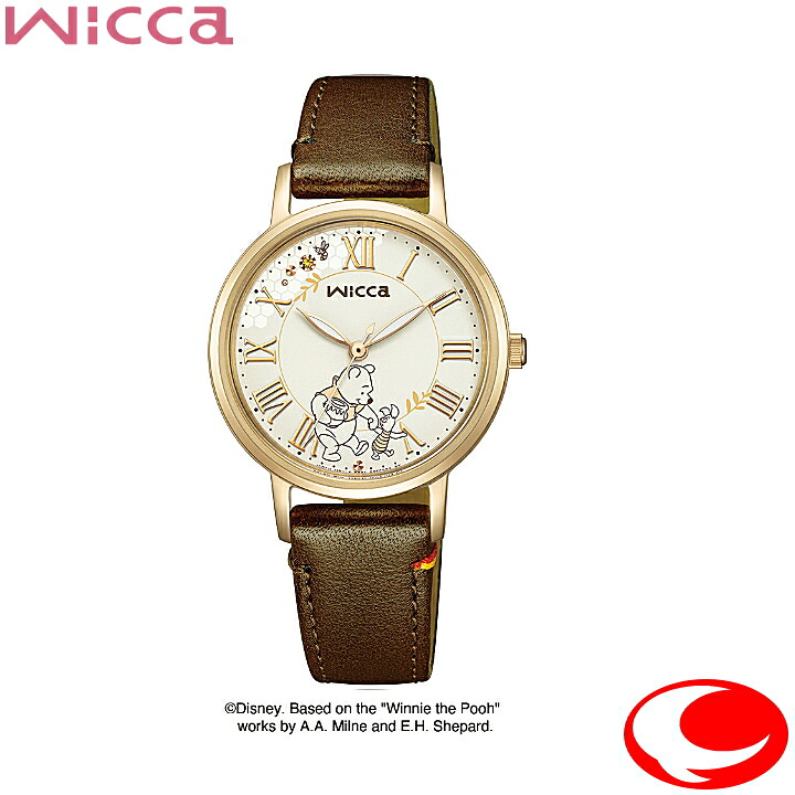 〇（最強配送）シチズン ウイッカ 　くまのプーさん　CITIZEN Wicca KP5-123-90｜ウォッチ・ジュエリーのヨシイ