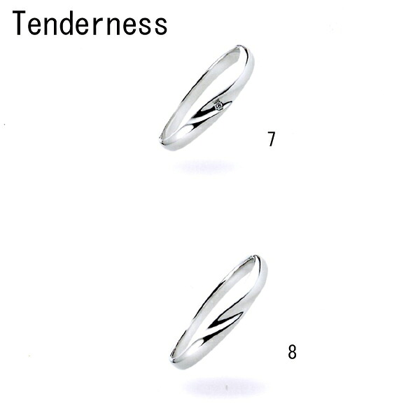 et toi(エトワ) マリッジリング 結婚指輪 Tenderness No7(画像上側)Pt900ダイヤ入り 【5号~21号】K016|ウォッチ・ジュエリーのヨシイ
