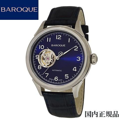 （最強配送) バロック（BAROQUE）腕時計 BA3001S-03NV　41mm　メンズ 自動巻き　セイコーエプソンYN71搭載 限定100本のみ製造　[正規品] MADE IN JAPAN｜ウォッチ・ジュエリーのヨシイ