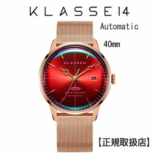 クラス14 KLASSE14 腕時計 DISCO VOLANTE STARDUST Rose Gold with Mesh Strap 40mm Automatic WDI19RG006M【父の日】【プレゼント】｜ウォッチ・ジュエリーのヨシイ