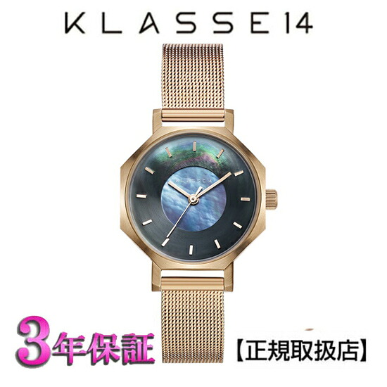 KLASSE14(クラス14) 腕時計 OKTO ROSEGOLD MESH 28mm [ブレスレット付き] マザーオブパール文字盤  ローズゴールド メッシュ メンズ レディース WOK19RG010S  [正規輸入品]  <br>【楽ギフ_包装】【プレゼント】