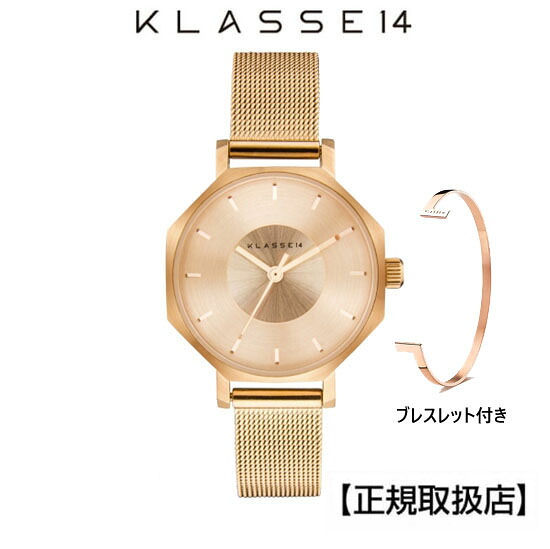 KLASSE14(クラス14) 腕時計 OKTO ROSEGOLD MESH 28mm [ブレスレット付き] ローズゴールド メッシュ レディース OK17RG002S [正規輸入品] 【ギフト】【のし宛書】【プレゼント】｜ウォッチ・ジュエリーのヨシイ