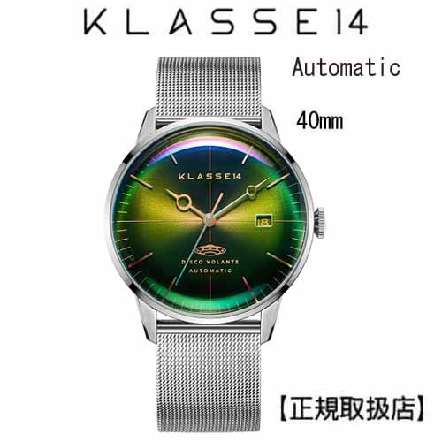 クラス14 KLASSE14 腕時計 DISCO VOLANTE STARDUST Silver with Mesh Strap 40mm Automatic WDI19SR004M【父の日】【送料無料】※タンブラープレゼント　【プレゼント】