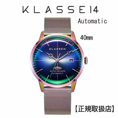 クラス14 KLASSE14 腕時計 Disco Volante Stardust Rainbow Mesh 40mm Automatic WDI19TI001M【父の日】【プレゼント】|ウォッチ・ジュエリーのヨシイ
