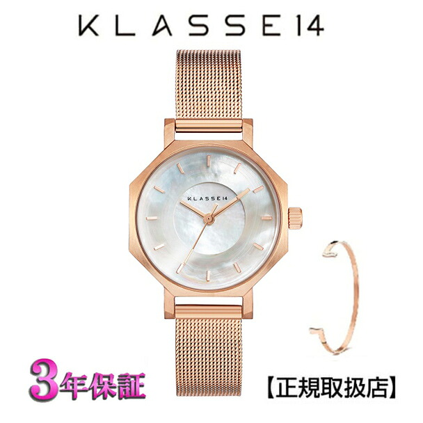 KLASSE14(クラス14) 腕時計 OKTO ROSEGOLD MESH 28mm [ブレスレット付き] ローズゴールド メッシュ  レディース WOK19RG008S  [正規輸入品]  <br>【ギフト包装】【プレゼント】【贈り物】