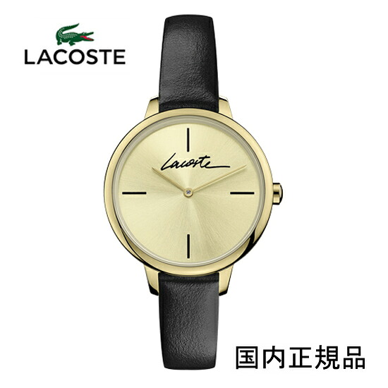 最大限度100%Pうしろ側当選確からしさ1/2(）ラコステ LACOSTE ウオッチ  2001124 34粍 ゴールド文字盤 黒いことなめし革 (楽になることの定め事品）2年引きうける ラコステウオッチ 定め事取りまわし店【新品】（亭主もち用）10P04Jun19 【差し上げ物】
