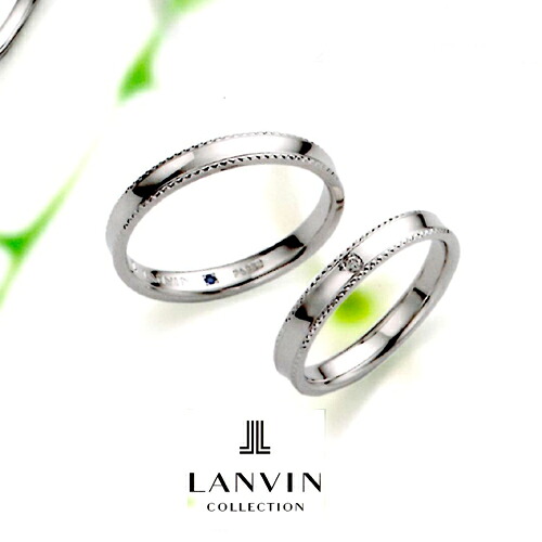 最大限度100%Pうしろ側当選確からしさ1/2LANVIN (ランバン)  La vie en bleu 一緒になる指環 金剛石 華燭の典 輪っか   (右寄り） Pt950   (5924082)【差し上げ物】受注生み出すこと・納期約1ヶ月