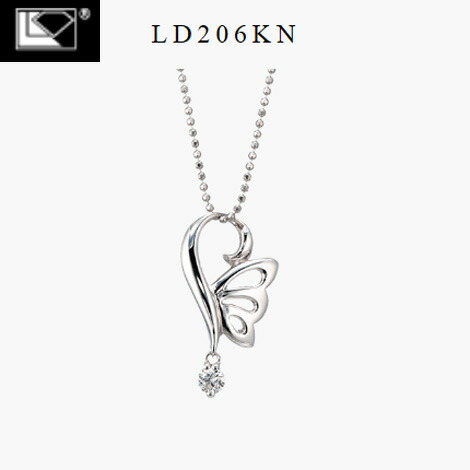 （最強配送）ラザール保証書付 THE LAZARE DIAMOND 【ラザールダイヤモンド】K18WG ダイヤモンド ペンダント ネックレス(0.13ct) LD206KN 【プレゼント】