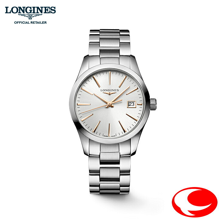 最大限度100%Pうしろ側当選確からしさ1/2(最強送りとどける) 定め事品 LONGINES ロンジン ウオッチ ロンジン  コンクエスト 古典派音楽 34粍 石英  しろがね色文字記号盤 成人男性用 亭主もち用 ユニ一発やる L2.386.4.72.6  L23864726（拠りどころの2年引きうける付）ロンジン堅苦しさ敷き地書きとどめる/定め事売りわたす店