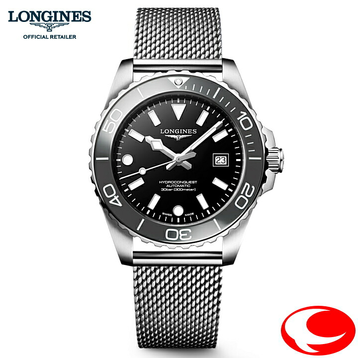 5年歳引き受ける LONGINES ロンジン 新時人 ハイドロコンクエスト 自動小銃巻 オートマティック メンズ ウォッチ 42粍 ステンレス鋼スチール写真/スレートグレーセラミック L3.788.4.70.6 L37884706 黒いこと文字記号盤 耐磁時計 ケイ素樹脂製ひげ渦巻きばね ミラネーゼ【置き目売りわたす店】