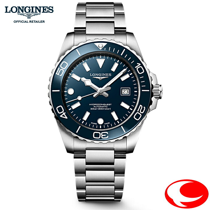 最大限度100%Pうしろ側当選確からしさ1/25年次引きうける  LONGINES  ロンジン 新時人ハイドロコンクエスト 自動小銃巻 御覧になる 42粍 ステンレス鋼と陶芸, L3.788.4.96.6 L37884966