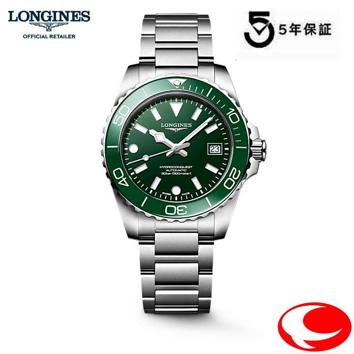 5年次引きうける LONGINES  ロンジン 新時人 ハイドロコンクエスト 自動小銃巻 メンズ ウオッチ 御覧になる 39粍, ステンレス鋼と陶芸  L3.779.4.06.6 L37794066 耐磁時計 ケイ素樹脂製ひげ渦巻きばね 30空圧雨合羽 ヴァーダントグリーン【ロンジン定め事売りわたす店】