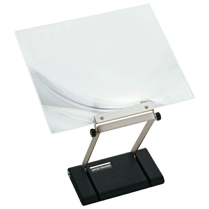 最大限度100%Pうしろ側当選確からしさ1/2照明ランプ台付ルーペ 読みもの用ルーペ 日本製 1.8倍 L大きさ 馬鹿でかいフレンネルレンズ 水晶体角度自由自在 歌留多ルーペ 薄くて向こう見ず居敷き型 虫眼鏡 拡大鏡 虫めがね 天眼鏡 両手御役目 新聞紙 字引き 老眼鏡いらずの虫眼鏡 母の日 父の日 敬老の日