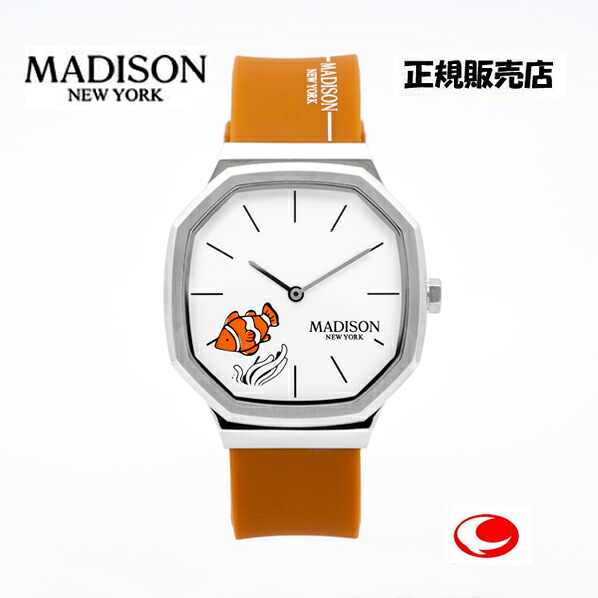 （最強配送）マディソン ニューヨーク MADISON NEW YORK 残念じゃない海の生きものシリーズ クマノミ 腕時計 MA011014-2  腕時計【プレゼント】