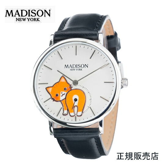 (最強配送)MADISON NEW YORK マディソン ニューヨーク セントラルパーク 腕時計 MA012010-1 茶猫(無料ラッピング)|ウォッチ・ジュエリーのヨシイ
