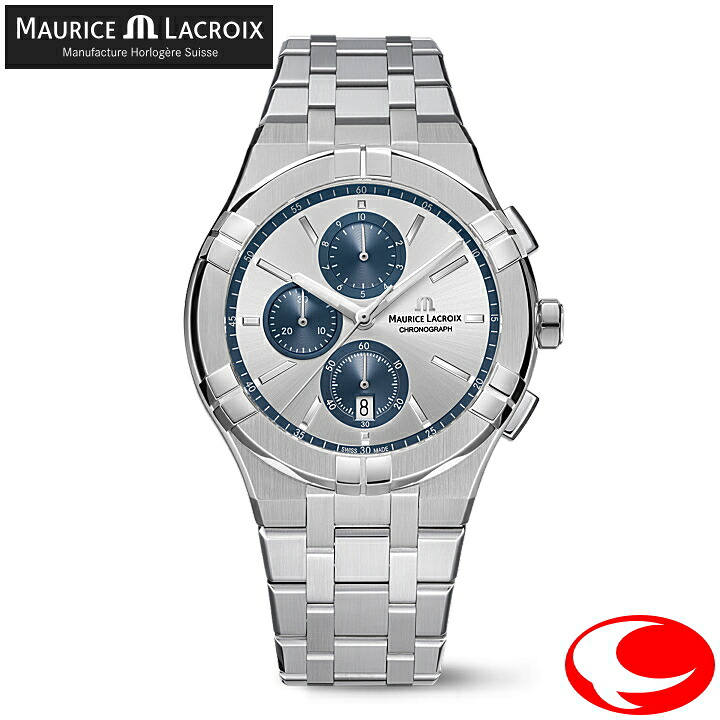 （最強配送）※お買い物マラソン限定　正規２年間保証 MARICE LACROIX モーリスラクロア AIKON QUARTZ CHRONOGRAPH アイコン　クオーツ クロノグラフ 42mm AI1118-SS002-230-1 シルバー文字盤 10気圧防水 【正規販売店】無金利クレジット｜ウォッチ・ジュエリーのヨシイ