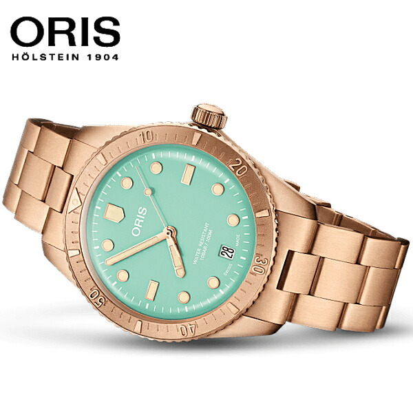 最大限度100%Pうしろ側当選確からしさ1/2ORIS ダイバーズ６５ ブロンズ 緑であること  01 733 7771 3157-07 8 19 15 自動小銃一巻き 力強さ取っておく38第四次元 10空圧 38粍【マイオリス書きとどめるで製造業者10年歳引き受ける】国内置き目品【差し上げ物】