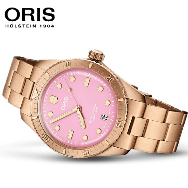ORIS ダイバーズ６５　ブロンズ　ピンク 01 733 7771 3158-07 8 19 15 自動巻き パワーリザーブ38時間 10気圧 38mm【マイオリス登録でメーカー３年間保証】国内正規品【プレゼント】