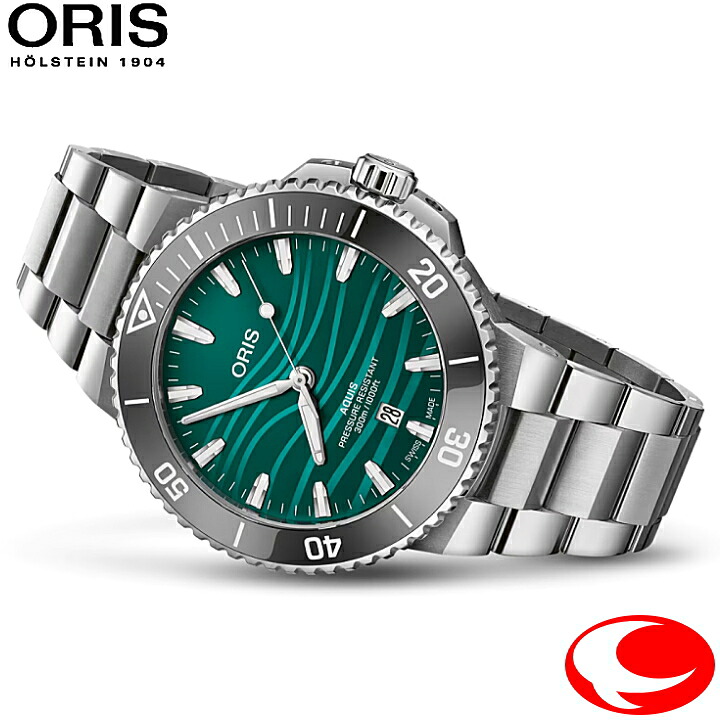 ORIS Aquis date オリス アクイス デイト 長江スナメリエディション 43.5mm ブルーグリーングラデーション文字盤 自動巻き オートマティック 300m防水 Yangtze Jiangtun Limited Edition 0173377894197-Set 特別モデル限定1249本
