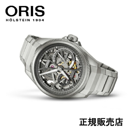 ORIS オリス ビッグ クラウン プロパイロットＸ　11577597153-7　2201ＴＬＣ 正規輸入品【オリス正規販売店】【マイオリス登録でメーカー3年間保証】【送料無料】パワーリザーブ240時間　手巻き【プレゼント】