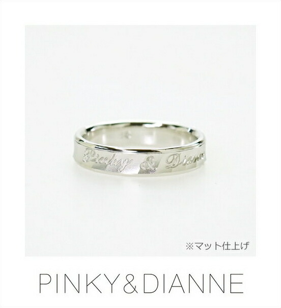 Pinky&dianne リング 12号 10KWG 楽天市場】Pinky&Dianne(ピンキーアンドダイアン) リング 12号