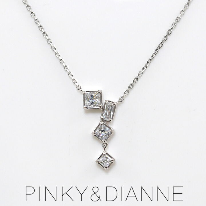 （最強配送）Pinky＆Dianne シルバーネックレス　スクエアカットキュービック プラチナコーティング VPCPD51650
