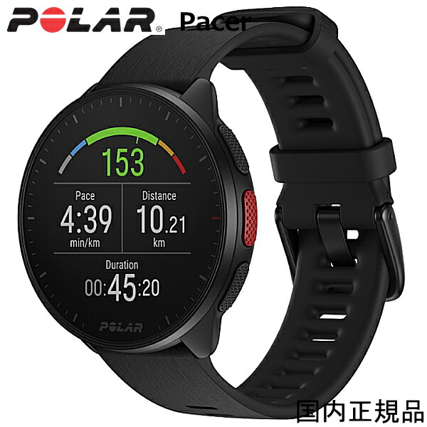 楽天市場】POLAR (ポラール) ポラール ペーサー （ Polar Pacer） GPS