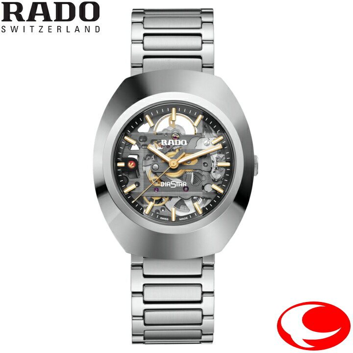 稼働 ラドー 腕時計 メンズ DIASTAR ダイヤスター 手巻き シルバー 楽天市場】【ラドー 公式】 腕時計 RADO Diastar original