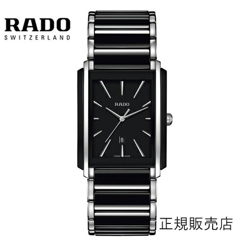 RADO ラドー腕時計 ラドー(RADO) DiaStar Original X Tej Chauhan Special Edition