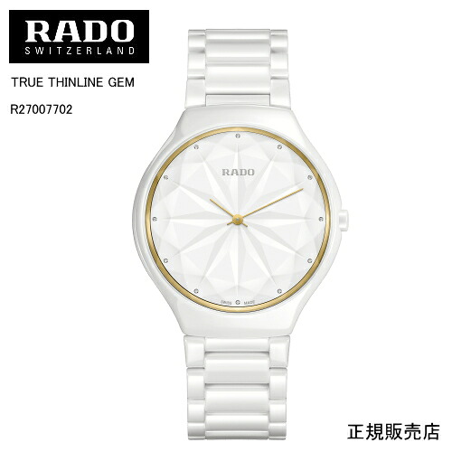 最大限度100%Pうしろ側当選確からしさ1/2（最強送りとどける）【RADO】ラドー ウオッチ TRUE THINLINE GEM R27007702  39粍 82g 石英 プレシャスストーン   （国内置き目売りわたす店）※5年次引き受ける