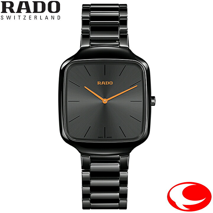 RADO ラドー True Square Thinline トゥルースクエアシンライン R27054162 ブラック文字盤（5年間保証）