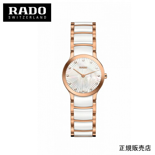 RADO レディース腕時計 楽天市場】【ラドー 公式】 腕時計 RADO Centrix Automatic