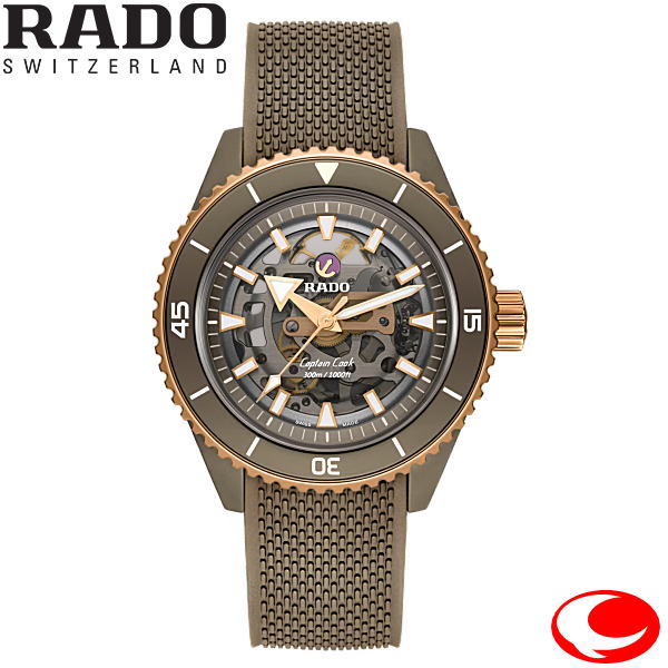  DOUITON キャプテン•クック空瓶 DOUITON キャプテン•クック空瓶 DOUITON キャプテン•クック空瓶